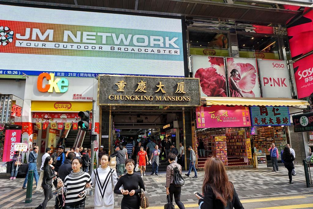 New Yan Yan Guest House Reception 9Th Floor Flat E4 E6 Hongkong Exteriör bild